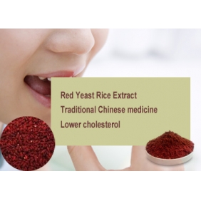 Red Yeast Rice Extract 0.4% 1KG(2.2LB) free shipping