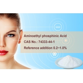 Aminoethylphosphinic acid whitening agent 1kg/bag
