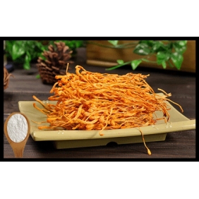 Cordycepin98% extracted from fungus Cordyceps militaris 50gram/bag free shipping