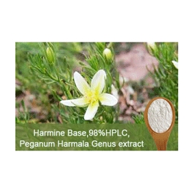 Harmine Base 98%HPLC Peganum Harmala Genus extract 5g/bag free shipping - Click Image to Close