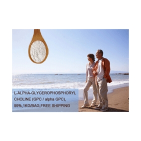 L-ALPHA-GLYCEROPHOSPHORYL CHOLINE (GPC / alpha GPC) 99% 500Gram/BAG FREE SHIPPING