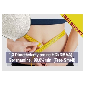 Geranamine 1 3 Dimethylamylamine HCl 99.0% (Free Smell) 1kg/BAG